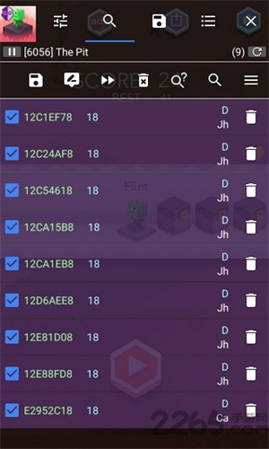 GG修改器截图2