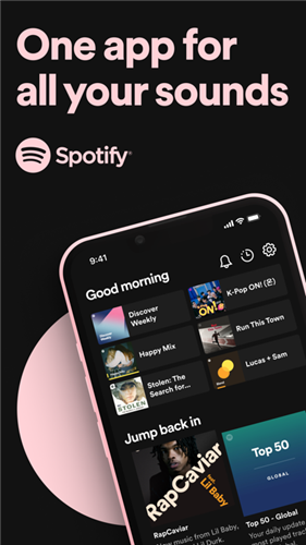 Spotify截图3