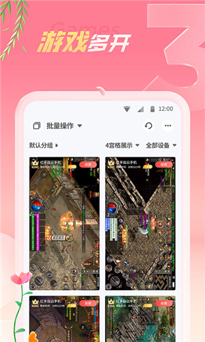 红手指