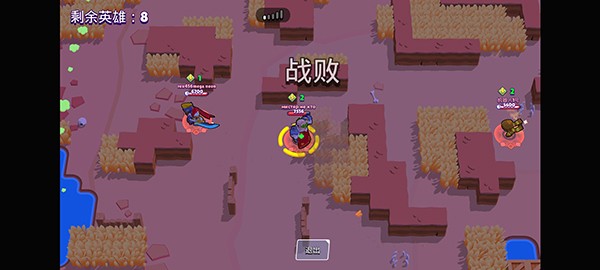 荒野乱斗魔改版宇宙服