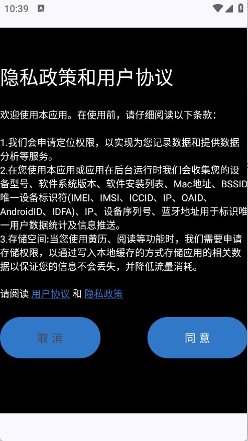 清风书苑