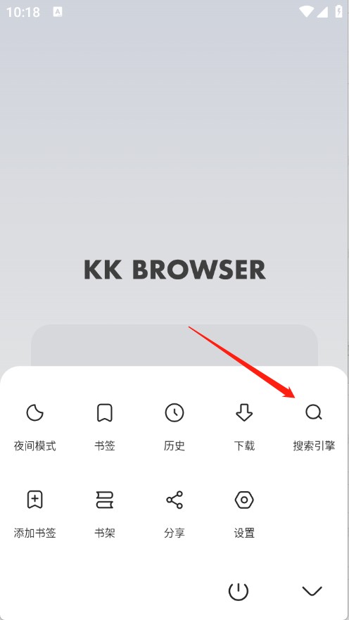追书浏览器