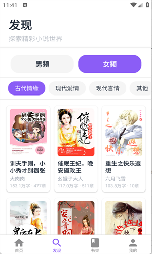云境弦阁