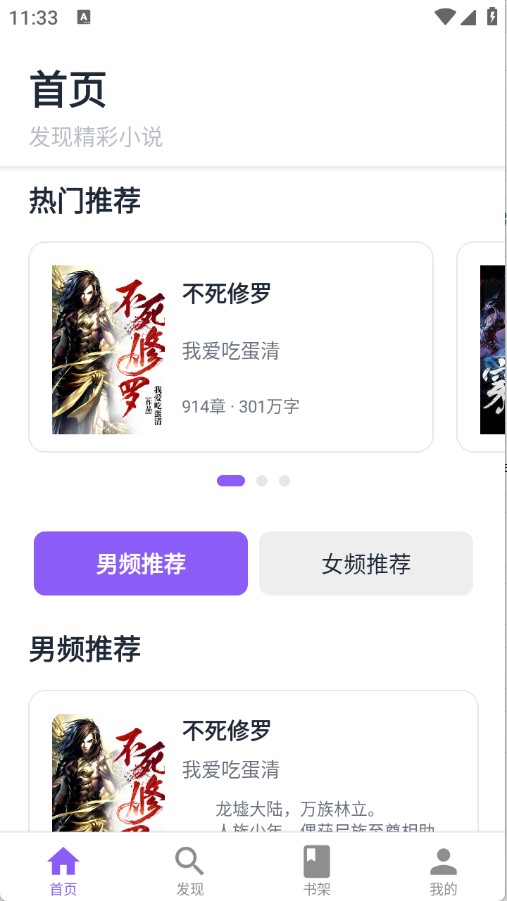 云境弦阁
