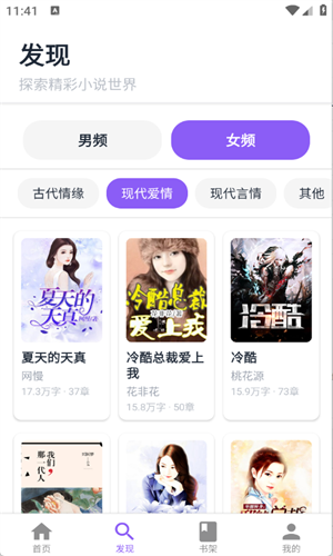 云境弦阁