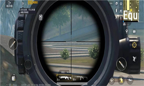 绝地求生PUBG国际服