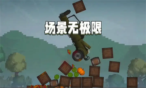 甜瓜游乐场29.5国际版