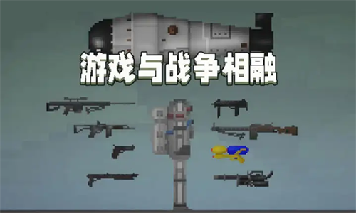 甜瓜游乐场29.5国际版
