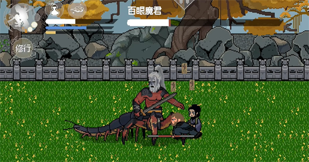 黑神话像素版0.7版本
