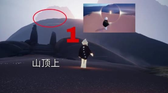 Sky光遇官服