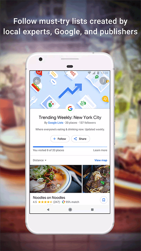 Google Map谷歌地图