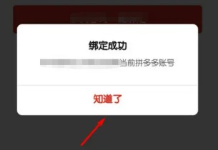 喵站巴枪版