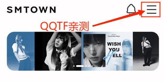 SMTOWN