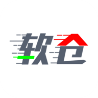 软件仓库2026安卓版