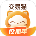 交易猫手游交易平台安卓版