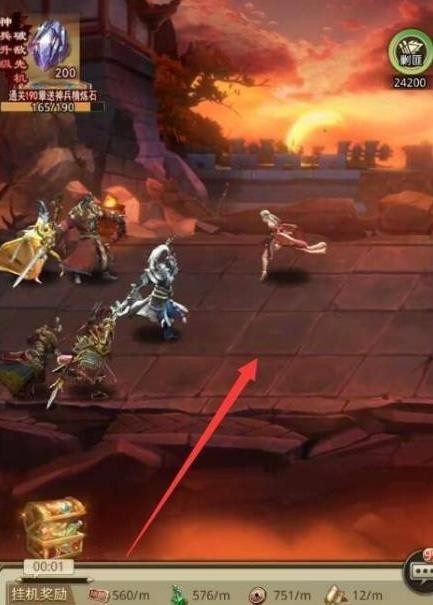 放置三国手游1.002版本