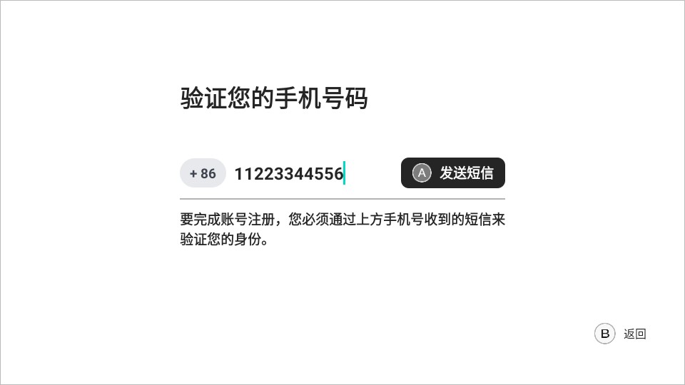 盖世游戏