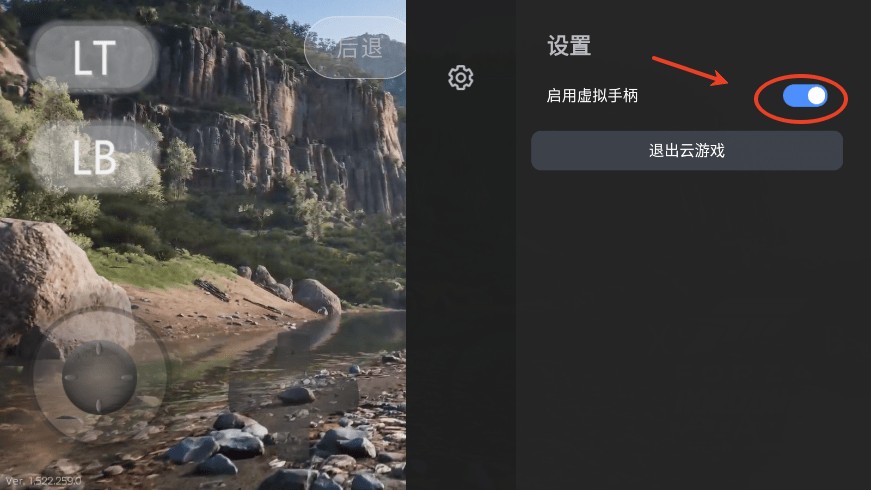 盖世游戏