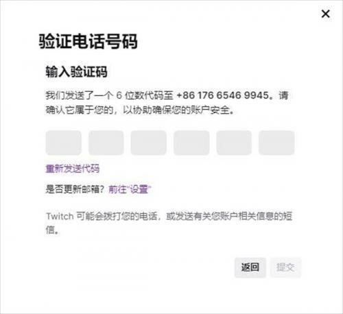 老鼠台