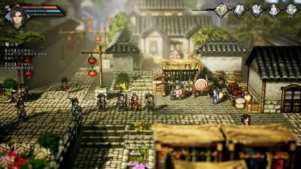 逸剑风云决手机版截图2
