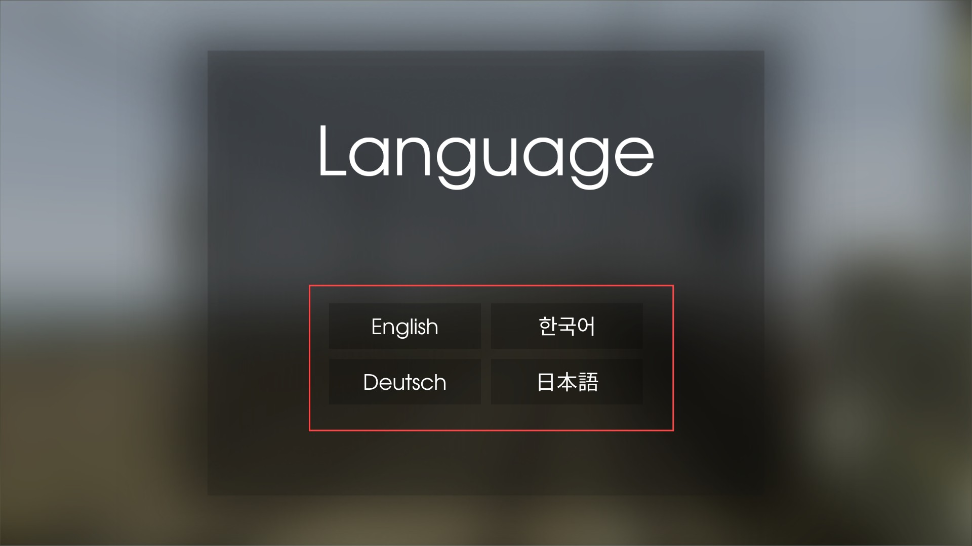 Hmmsim2汉化版