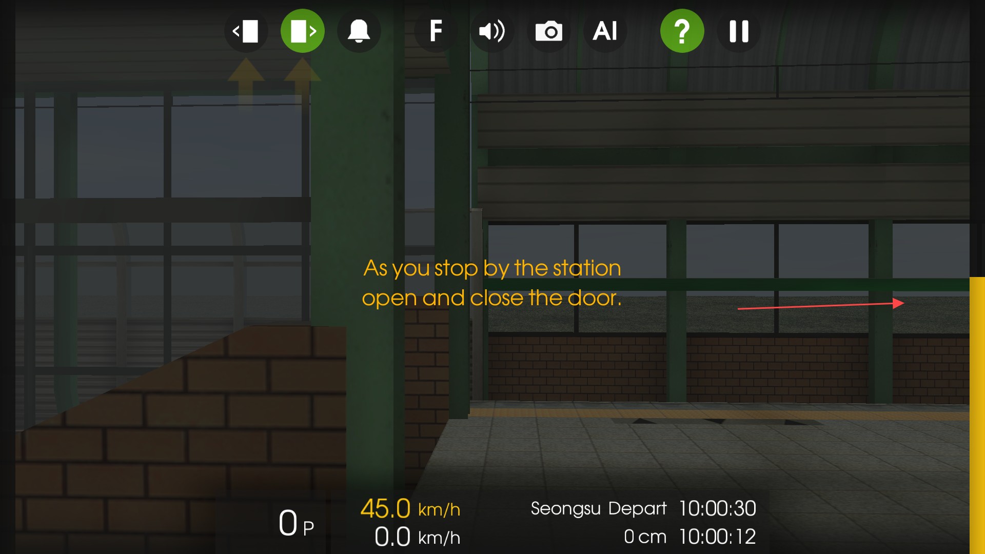Hmmsim2汉化版