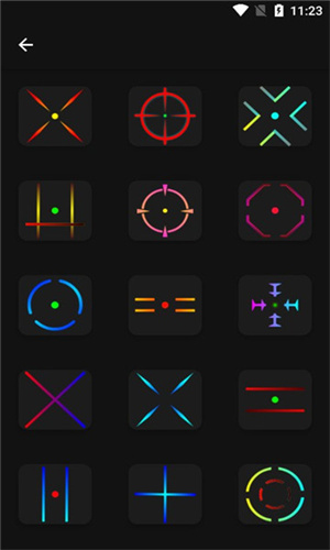 Crosshair Pro老版本