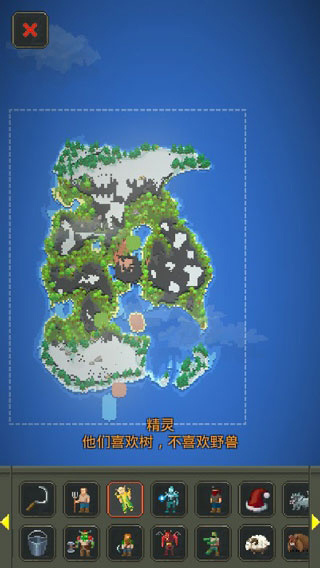 世界盒子0.50.6全物品解锁版截图1
