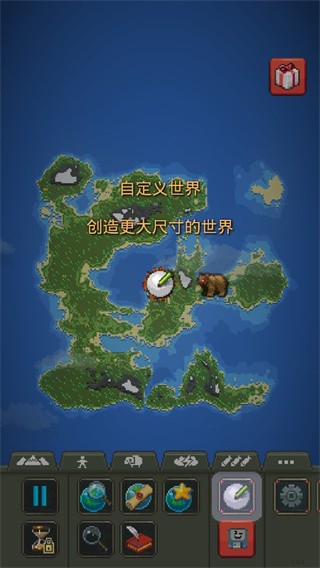 世界盒子0.50.6全物品解锁版