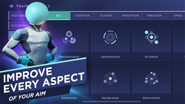 Aim Lab手机版