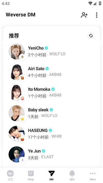 Weverse