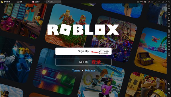 罗布乐思Roblox最新版