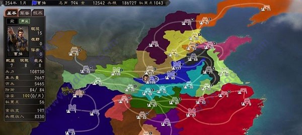 三国志12威力加强版截图2