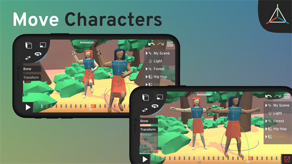 PriSma3D中文版截图2