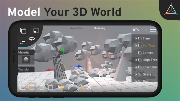 PriSma3D中文版截图4