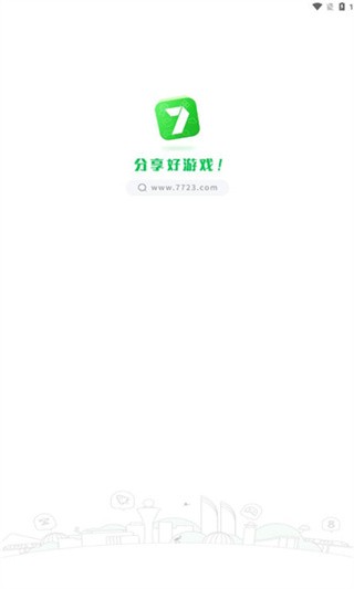 77233游戏盒