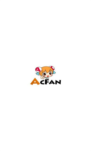 AcFun轻量版