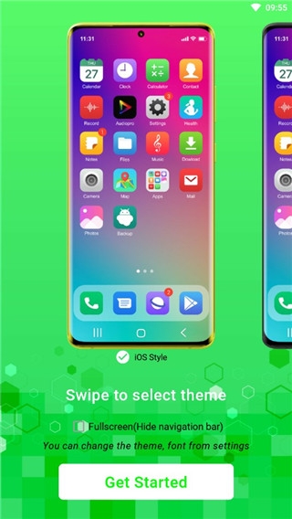 苹果模拟器截图1