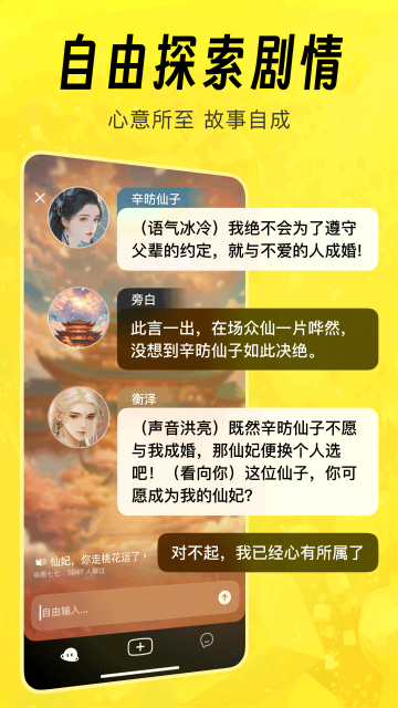 猫箱1.32