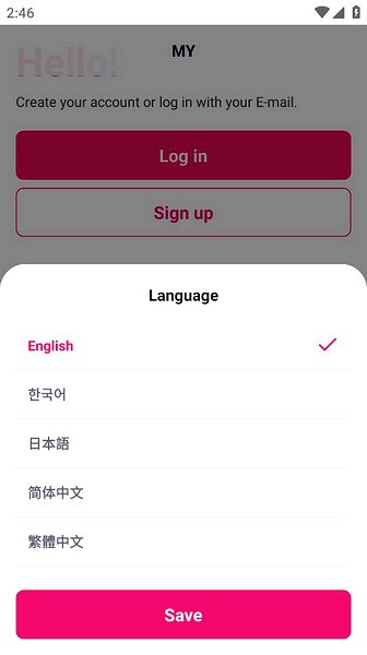 Mnetplus最新安卓版
