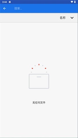 Winlator模拟器7.1.3汉化版
