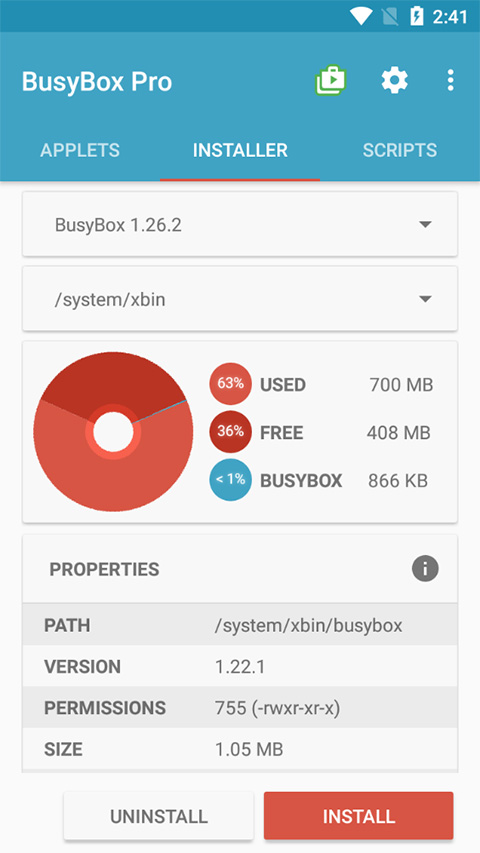 BusyBox截图4