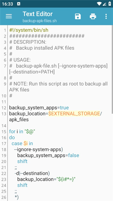 BusyBox