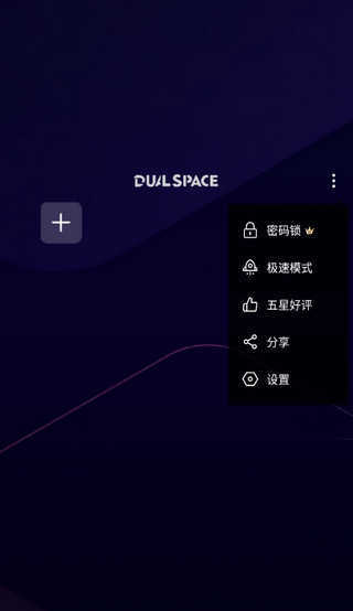 啸天框架