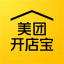美团商家