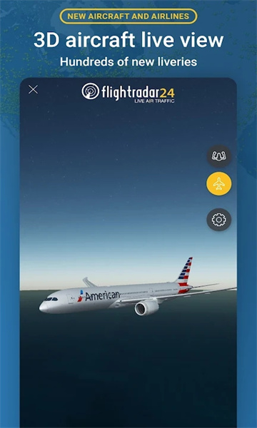 Flightradar24截图1