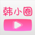 韩小圈6.2.1版本