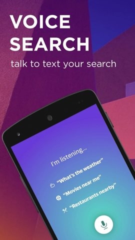 雅虎搜索截图3