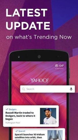 雅虎搜索截图1