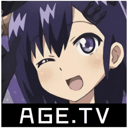 AGE动漫最新版